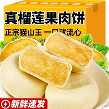 ̩ʽ�Lζ��ɏ��c�c���W���С�����eʳƷ���l��H505��