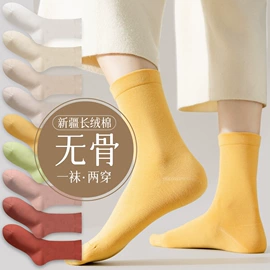 运动休闲棉袜;船袜、隐形袜;堆堆袜