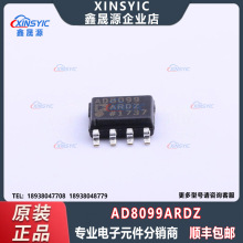 ԭװ AD8099ARDZ��װSOIC-8 ����ʧ�桢���١���ѹ��������Ŵ���
