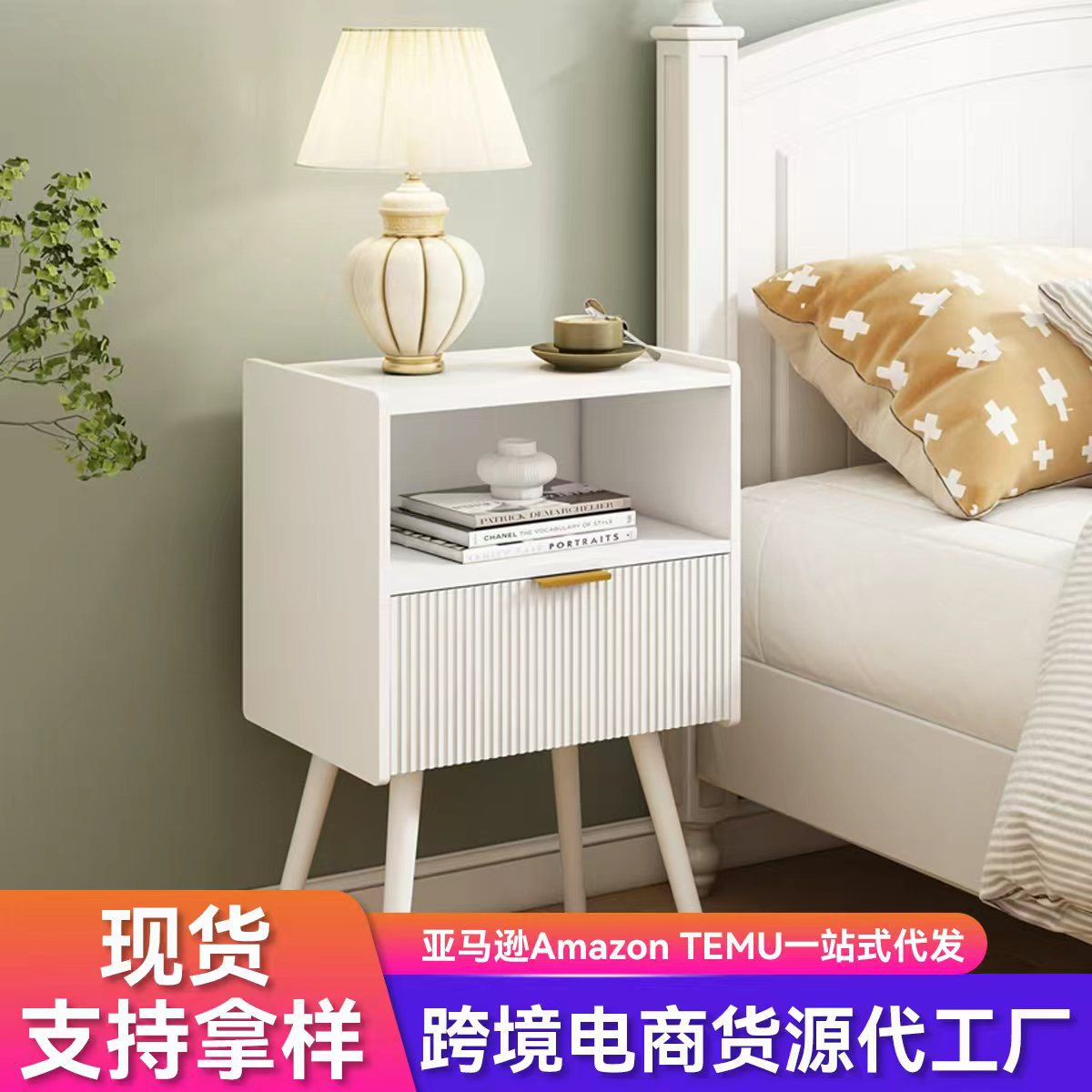 Bedside Table, Bedroom Bedside Cabinet, Storage Cabinet, Storage Rack, Solid Wood Sofa Side Table, Movable Bedside Table