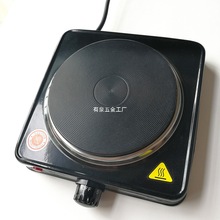 늠t2000W���{���]ʽ늠t�����1000W�h�t���{��늟�t�f��늠t��