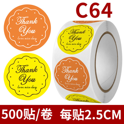 Wholesale foreign trade thank you thank you flower sticker self-adhesive sticker gift decoration label decoration