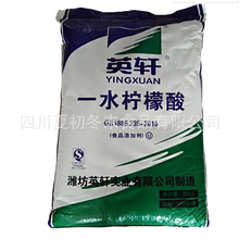 Ӣ܎������oˮ������һˮ�������ۙ��ᙎ����ʳƷ������{�����l