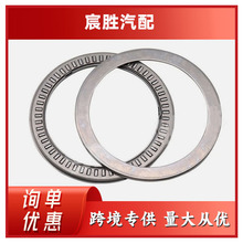 U660E U760E 6 ��׃���������X݆�h�S���m����S���׿��_˹