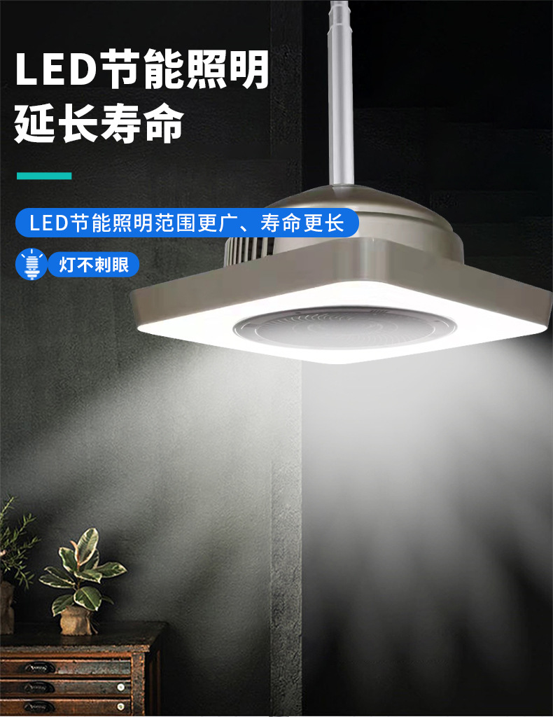 內循環(huán)吸煙燈9_06