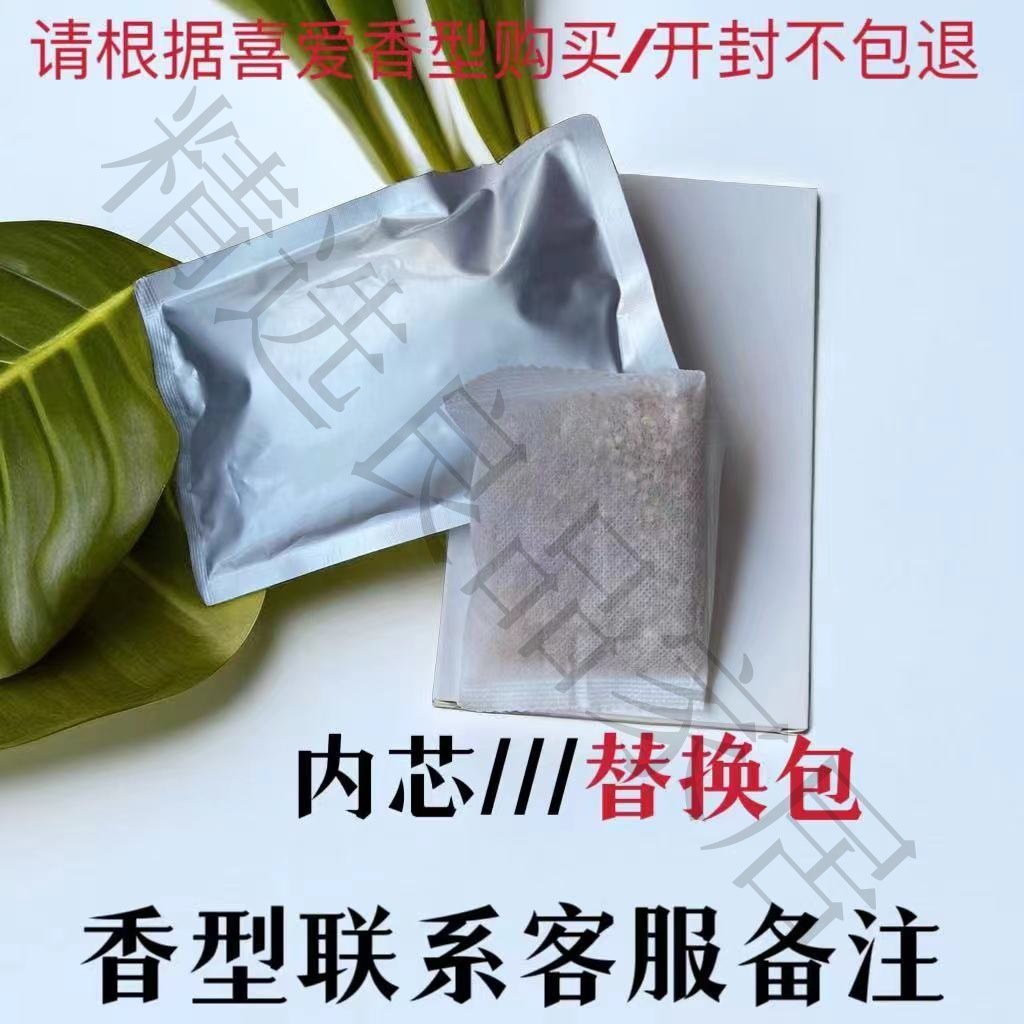 微信图片_20230911191600