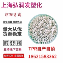 ԏwTPRԭ gԺø߿_ F؛עܼ߰tprԭ