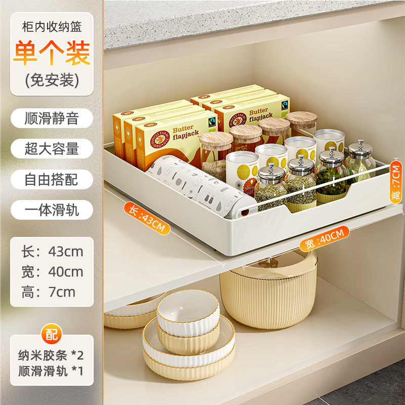 不锈钢微波炉烤箱置物架厨房台面锅具电饭煲分层一体专用收纳架子|undefined