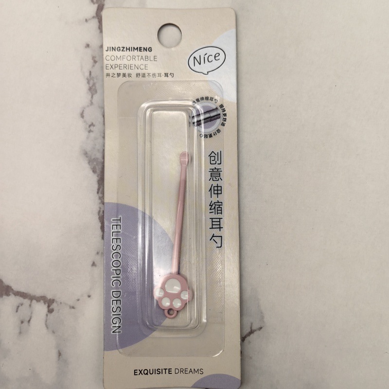 Oído excavación oreja excavación herramienta oreja recoger código de barras independiente embalaje independiente