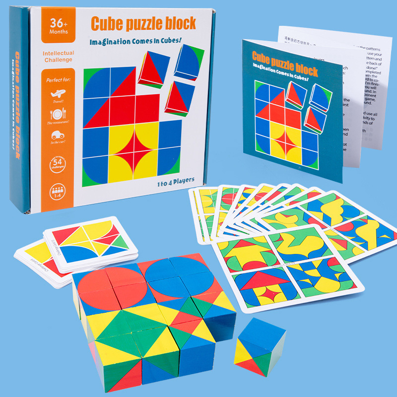 Children's Cube Space Logical Thinking Training Puzzle Early Education Building Blocks Toy Kindergarten Creative Puzzle Gift Children's Cube Space Logical Thinking Training Puzzle Early Education Building Blocks Toy Kindergarten Creative Puzzle Gift