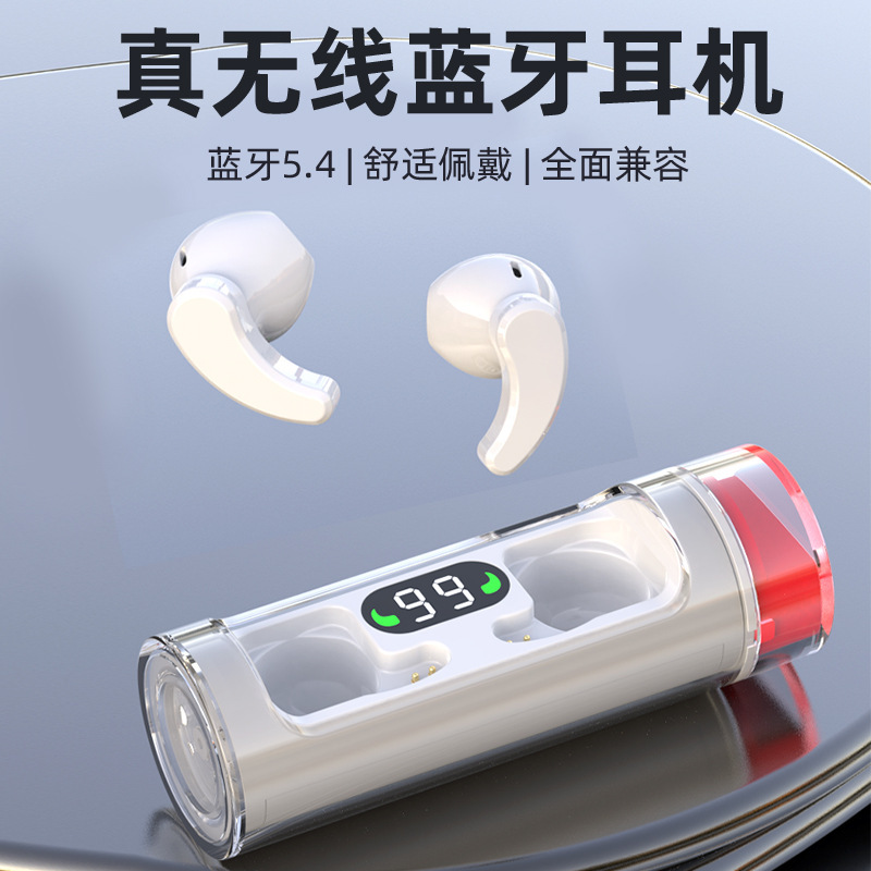 New Rotating Pro911 Bluetooth Earphones Private Model Binaural Tws Earphones Breathing Light Sports In-Ear Earbuds