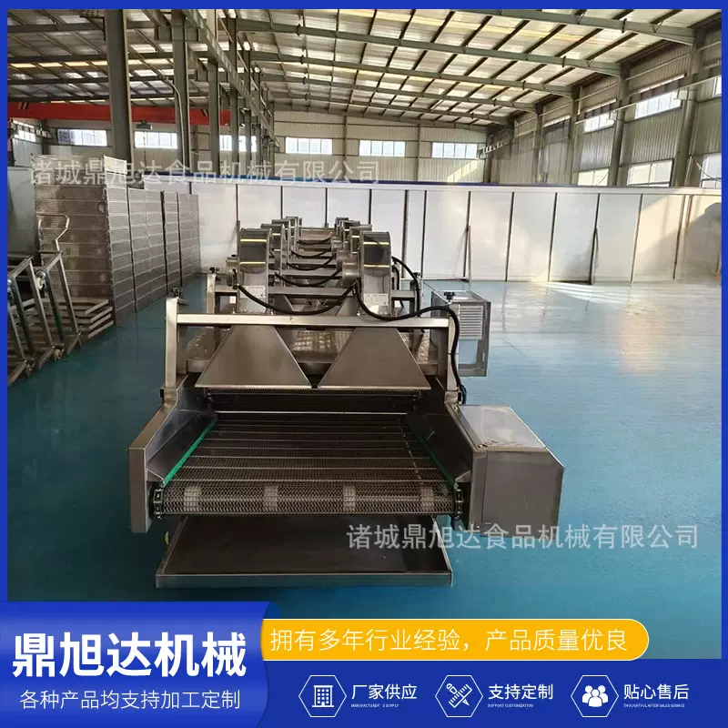 翻转式清洗风干机土豆片红薯干风干设备全自动软包装除水风干机线