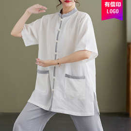 新款太极服唐装上衣中式练功服居士服松紧腰束脚裤男女通用