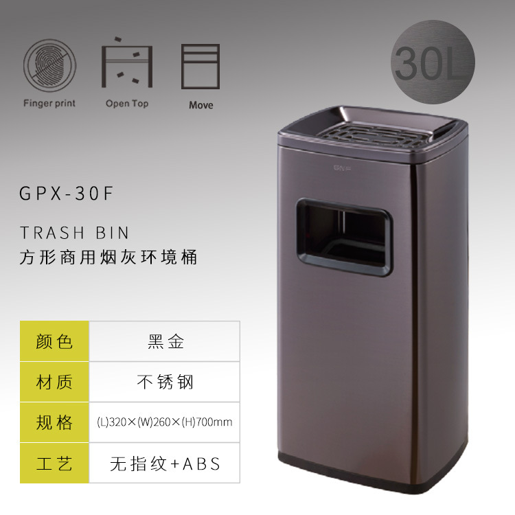Sur de basura al aire libre puede acero inoxidable redondo Hotel saneamiento vestíbulo vertical al aire libre Cenicero Hotel ascensor entrada