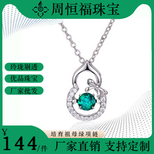�ܐa���錚��ĸ�G���`�ӵ������J�����Y�������uins�L����G