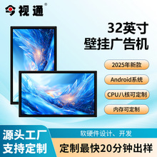 ��ҕͨ43�����ܱڒ�V��C�̈��y�оƵ���������@ʾ���|��һ�w�C