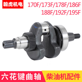�L����͙C���173F 178 192FA 186FA 188F 195Fƽ�I���S����
