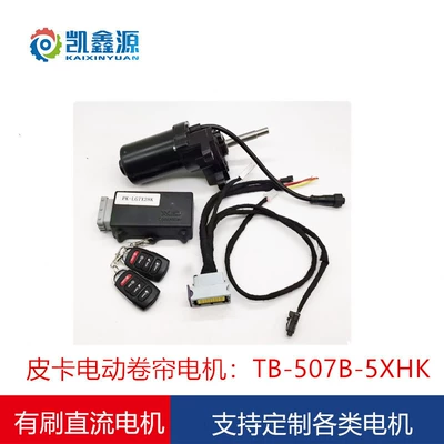 and Assembly Components - Complete Set | Other Automotive Exterior Supplies