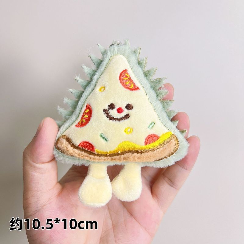 创意美食毛绒公仔挂件吱吱叫搞怪披萨玩偶少女背包百搭小礼物挂饰|undefined