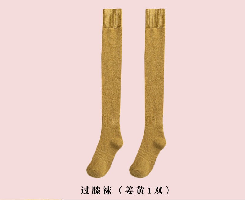 Medias de mujer Otoño e Invierno forradas de lana gruesa caliente sobre la rodilla calcetines Terry muslo calcetines adelgazantes de invierno versátiles calcetines gruesos para mujeres