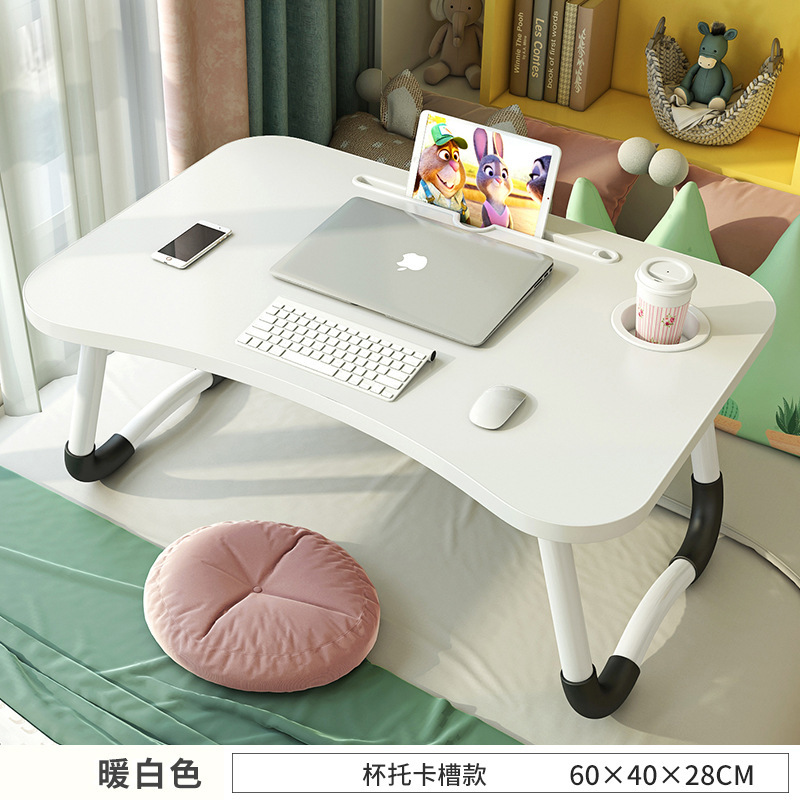 床上书桌可升降折叠懒人桌笔记本电脑桌宿舍大学生儿童学习小桌子|undefined