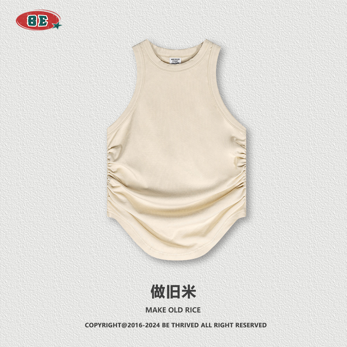 Se trata de ropa de mujer| 2025 primavera y verano nuevo chaleco sexy puro deseo plegado estilo americano callejera de chicas calientes ropa de mujer