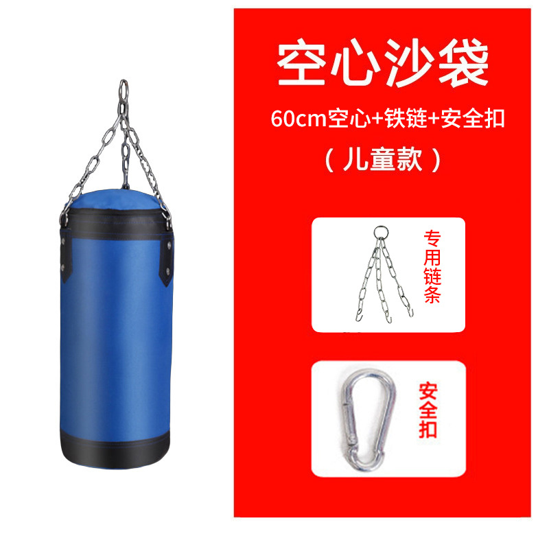 Полый 60 см + железная цепь + пряжка безопасности