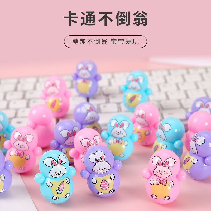 Kindergarten Class Rewards for the Beginning of School Rabbit Tumbler Toy Gifts for Primary School Students and Kidsren Birthday Activities Small Gifts