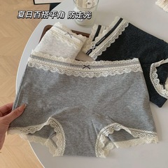 女士平角内裤10A抑菌加长加宽全棉抑菌底裆无痕女简约纯棉内裤女