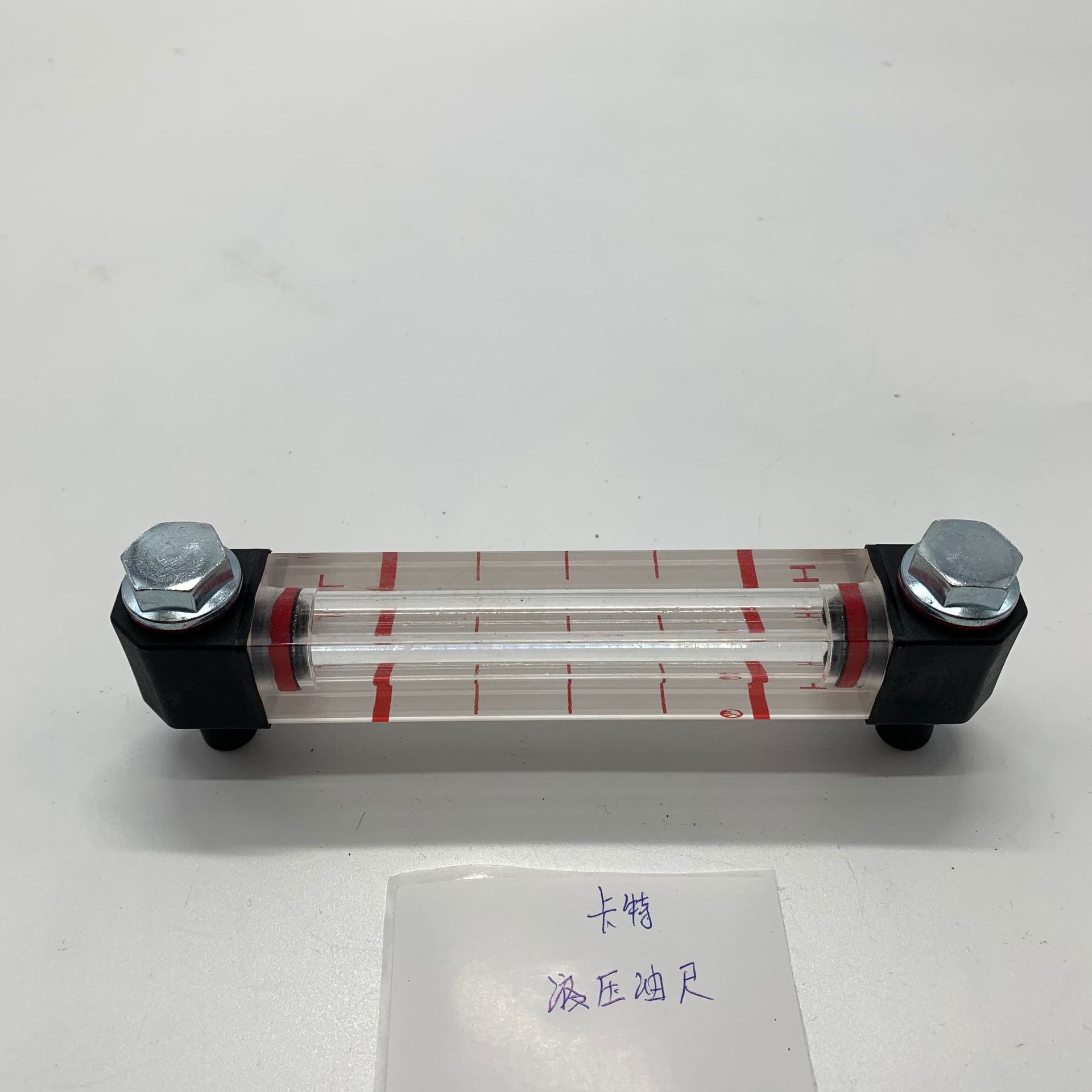 微信图片_20250829155008_4