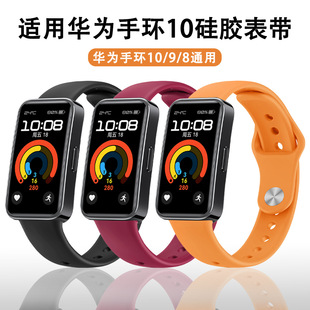 �¿��m��huawei�A���֭h1098NFC���ֱ��펧�\�ӹ��z���۱펧