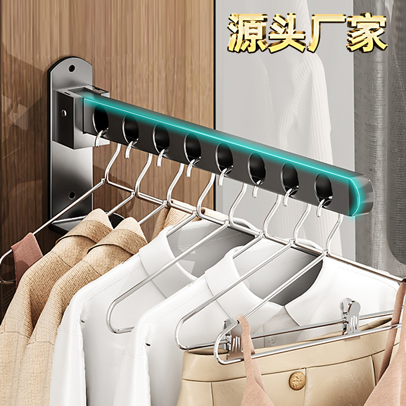 折叠晾衣架阳台壁挂晒衣架伸缩晾衣杆家用收纳衣架室内挂衣架跨境|undefined