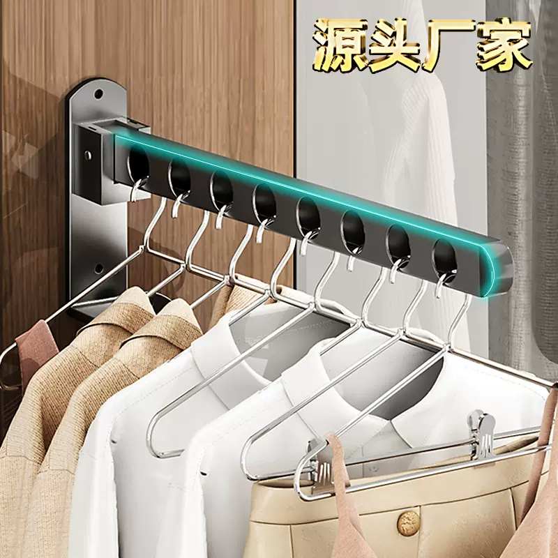折叠晾衣架阳台壁挂晒衣架伸缩晾衣杆家用收纳衣架室内挂衣架跨境