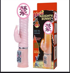 百樂震動按摩棒成人用品37035  62001  62003  37039