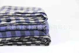 瑜伽铺巾;亚麻面料;毛巾布