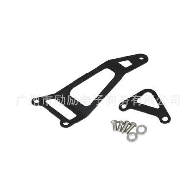 Rear Pedal Bracket Exhaust – Motosiklet ləvazimatları və aksesuarları