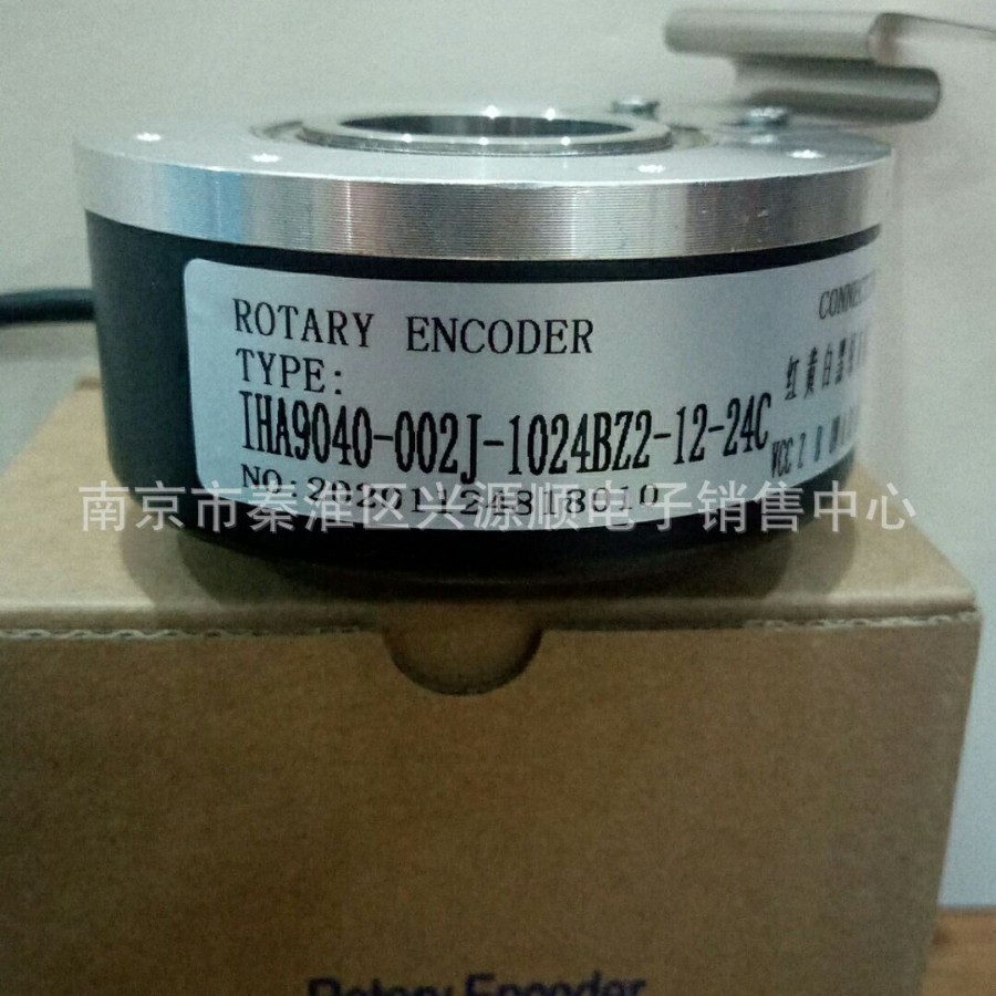 AHT100:40(HC)-1024BZ-8-30FCD  编码器 2022