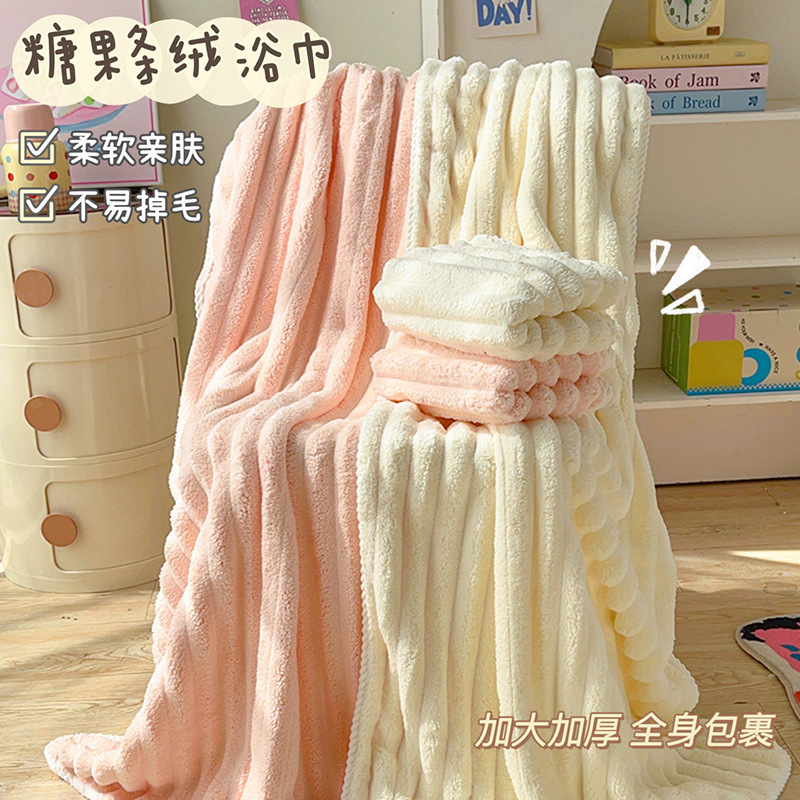 Women's Bath Towel, Absorbent, Quick-Drying, Lint-Free, Extra-Large, Thickened, Coral Fleece Hair Drying Cap, Home Use Three-Piece Set Women's Bath Towel, Absorbent, Quick-Drying, Lint-Free, Extra-Large, Thickened, Coral Fleece Hair Drying Cap, Home Use Three-Piece Set