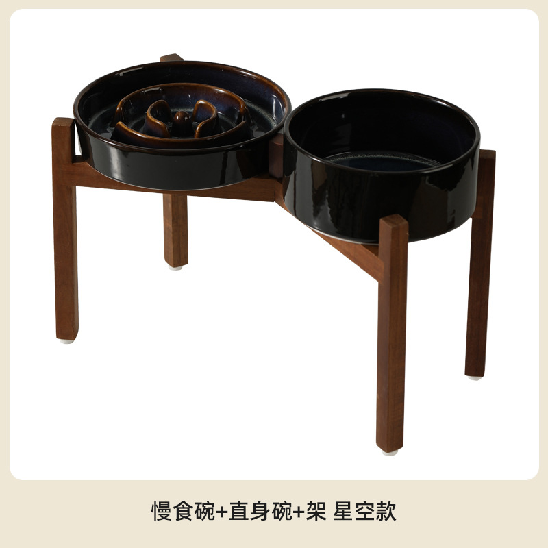 Tazón de comida lenta + tazón recto + estante AB de madera de acacia doble (cielo estrellado - Fondo de goma)