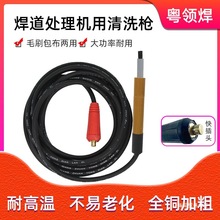 ëˢ����̎��C��ϴ�����P䓺��p늽☌���廡���p��ϴ�C�Ĳ����