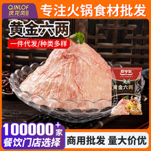 ��ţ���S������150g�����i��Ƭ������ʳ�ğ������Ʒʳ�����l