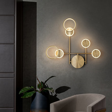 批發個性創意全銅壁燈新款北歐LED卧室書房燈現代簡約裝飾客廳燈