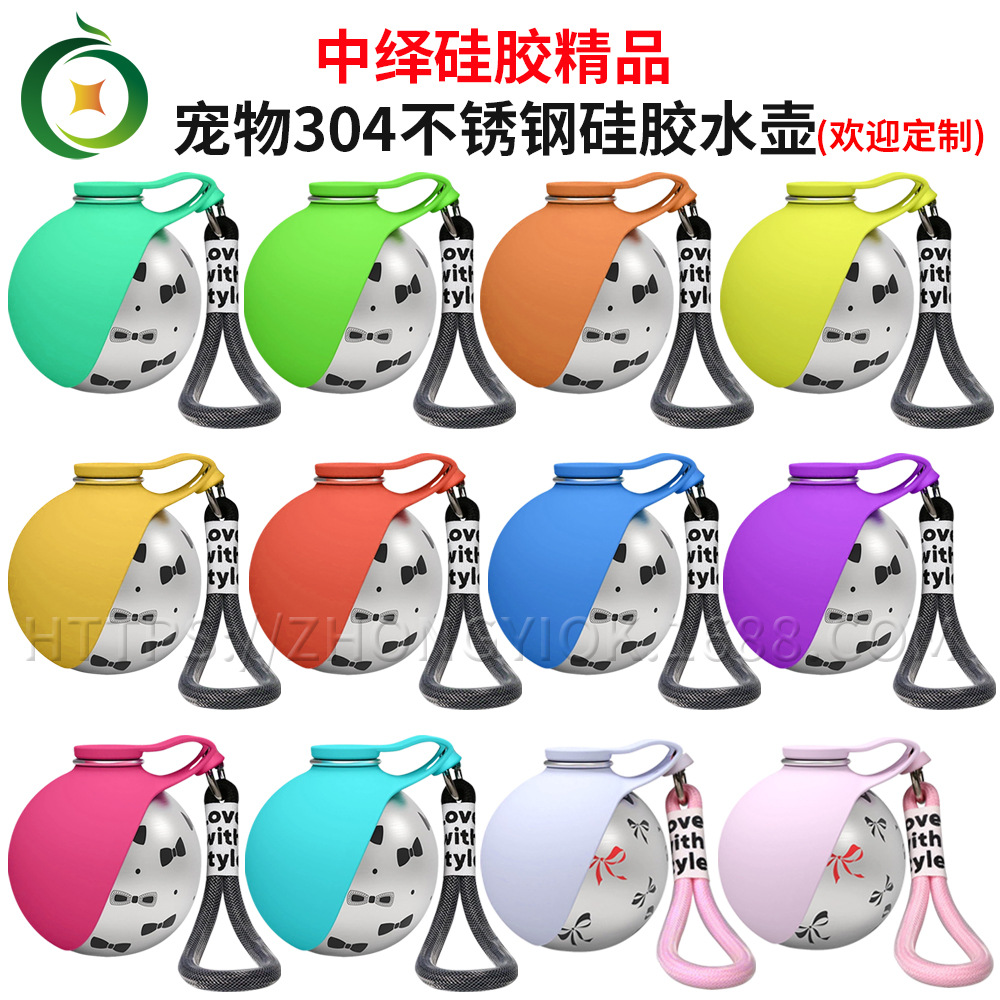 Cerveza de acero inoxidable para mascotas plegable cerveza de silicona para perros y gatos alimentadores de agua al aire libre cerveza de agua portátil para pasear perros