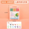 Capacious marker, 12 colors