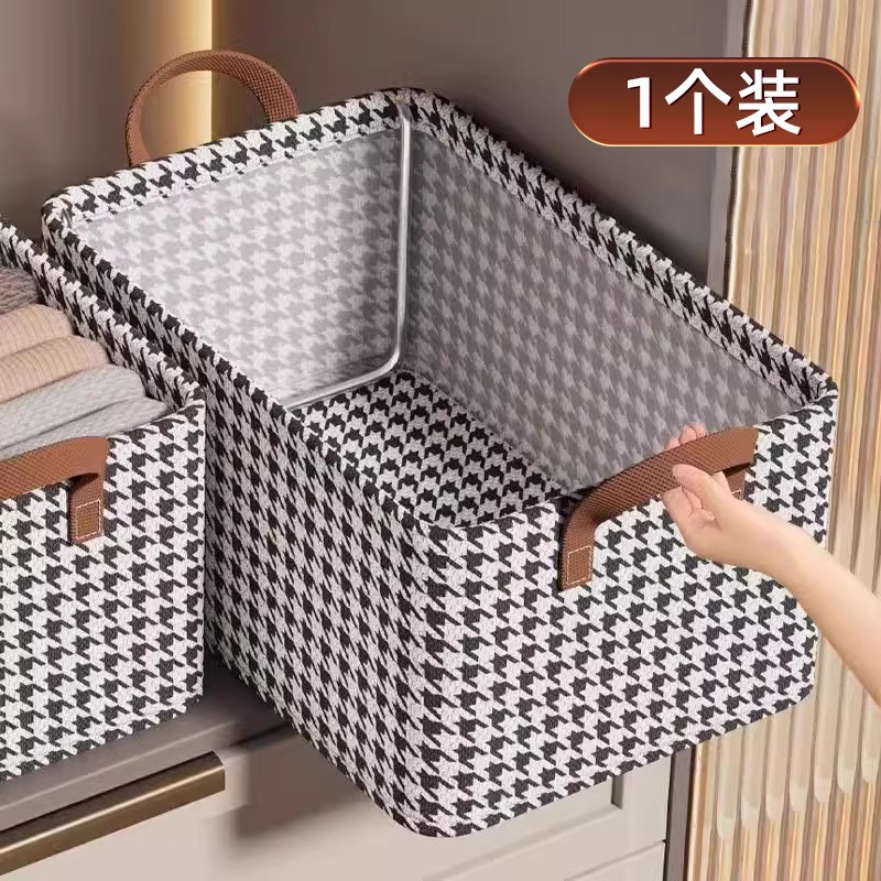 [1팩] 업그레이드된 철골 특대 사이즈(47*28*20)