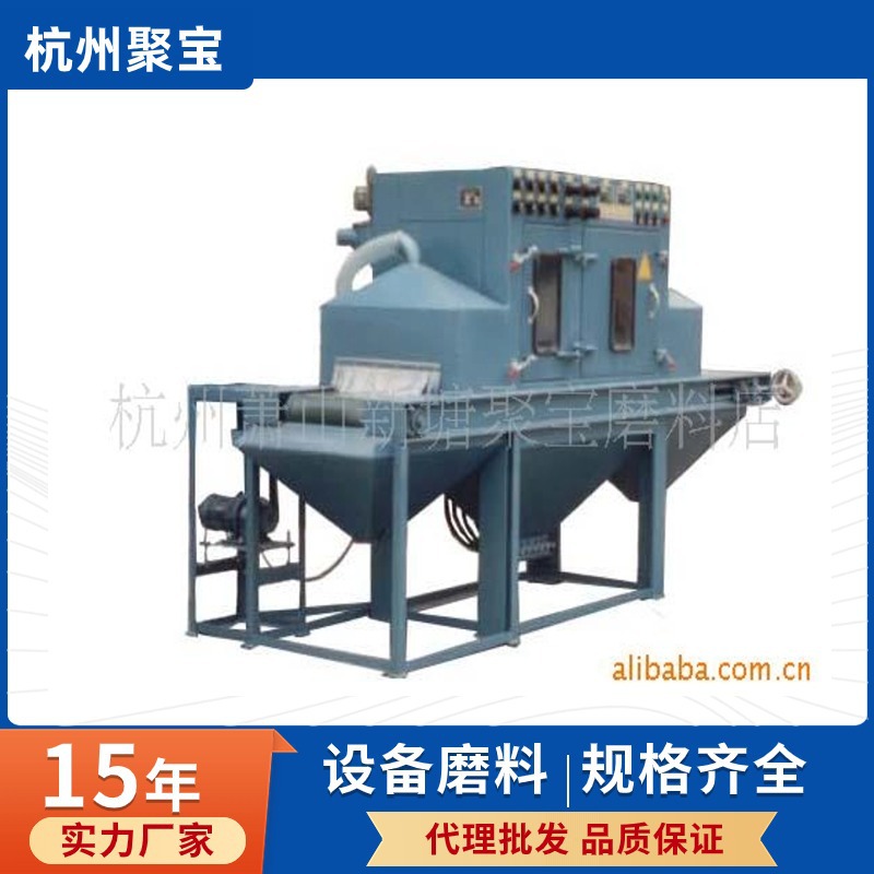 供应江苏输送式喷砂机,昆山辊道式喷砂机,苏州平板喷砂机设备厂家