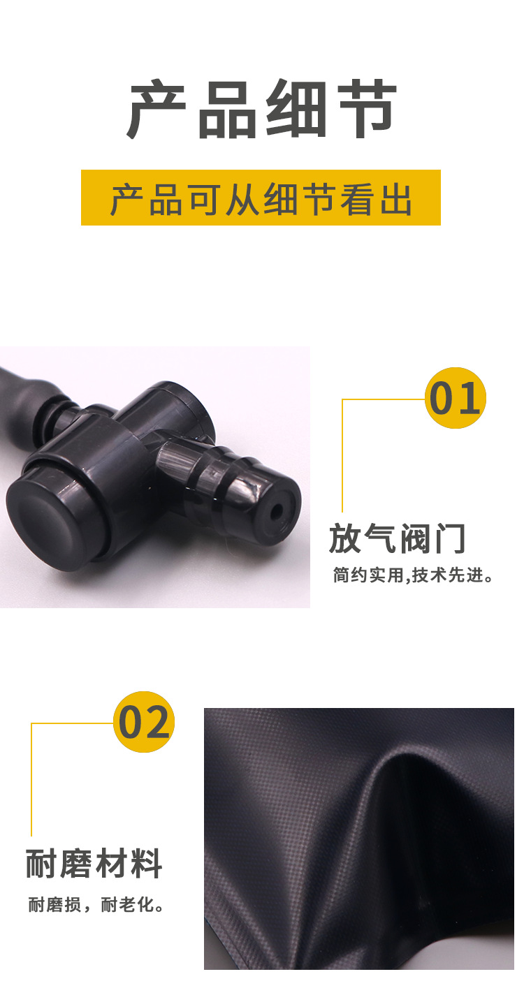 Air pressure airbag positioning air cushion angle adjuster fixed bag bag auto repair thickened engineering broken bridge aluminum window regulator