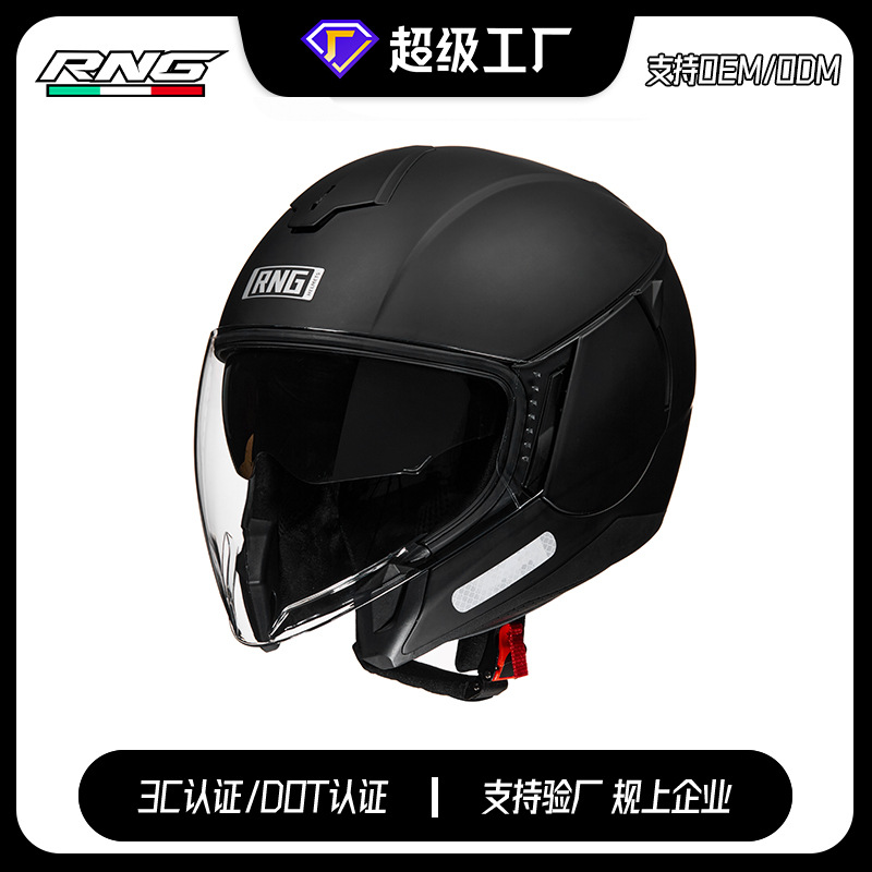 [personalizada] RNG transfronterizo 3 / 4 motocicleta unisex pedal casco de bicicleta doble lente cuatro estaciones casco
