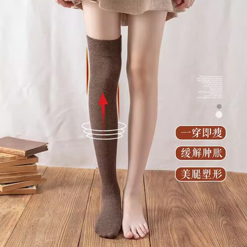 Socks for women in autumn and winter pure cotton pressure slimming over-the-knee socks black calf socks high socks knee-pads stockings
