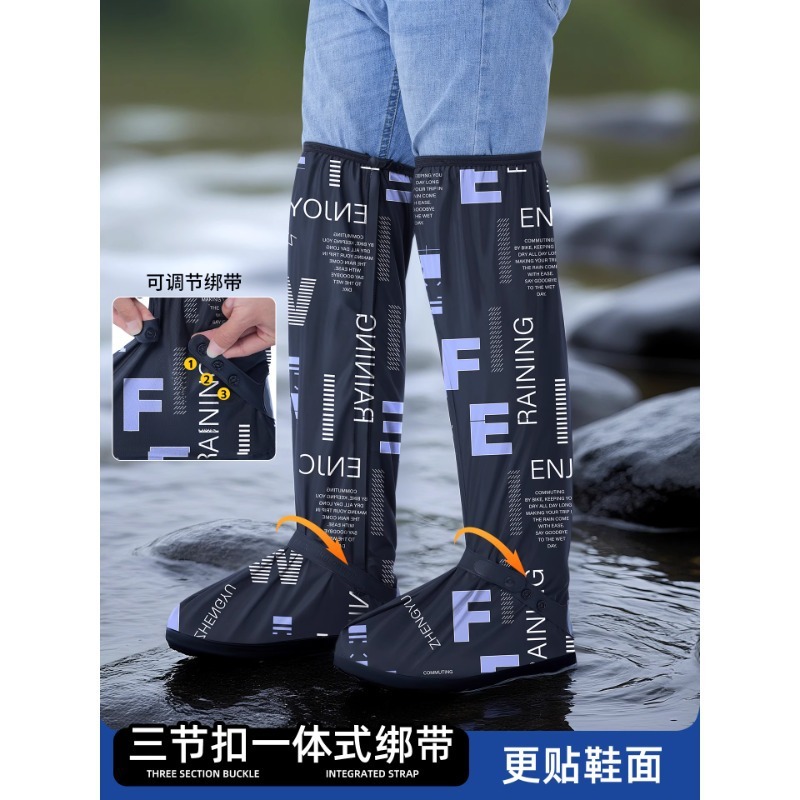 雨鞋套60cm耐磨加厚水鞋高筒学生防滑防雨户外雨靴骑行女男防水|undefined
